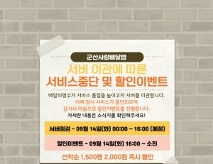 기사이미지