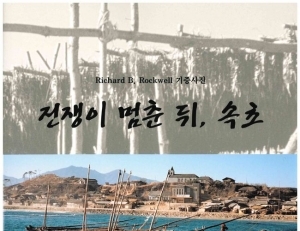 기사이미지