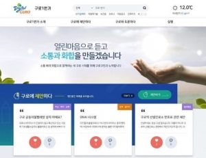 기사이미지