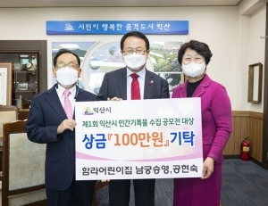 기사이미지