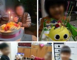 기사이미지