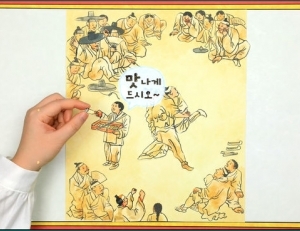 기사이미지