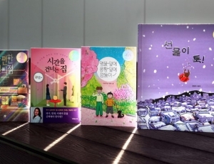 기사이미지