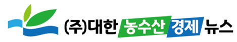 회사로고