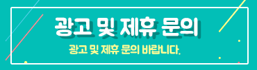 서울시 코로나 콜센터